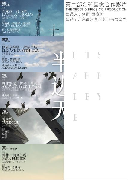 卡迪纳尔斯特里奇大学文凭办理