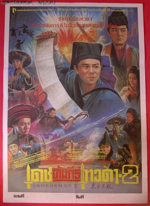 堪培拉大学学生卡办理